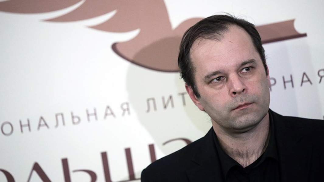 Роман Сенчин писатель