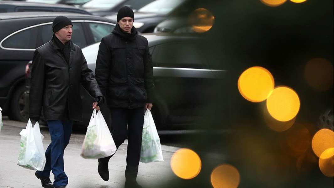 покупатели покупки