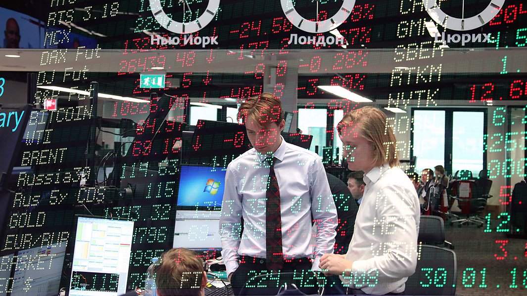 Валютный рынок