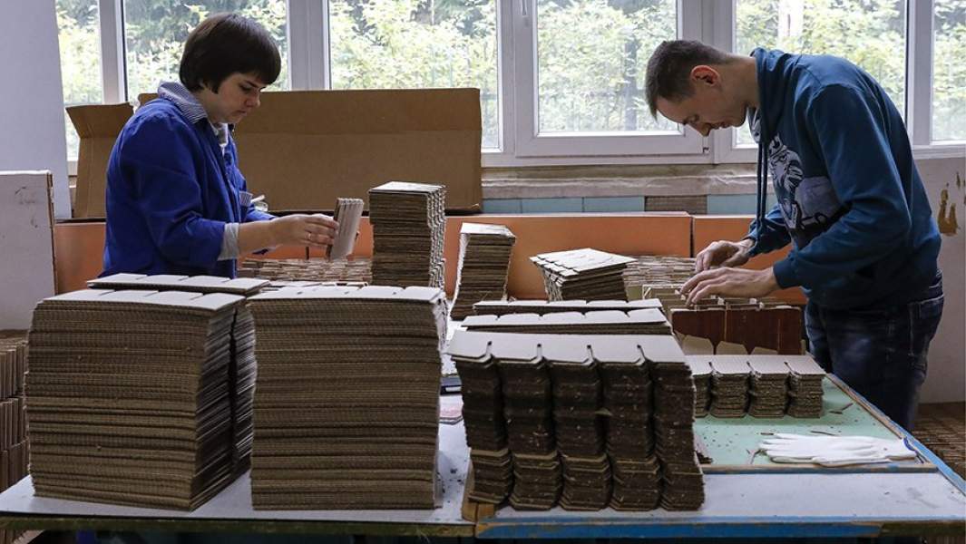 слабовидящие