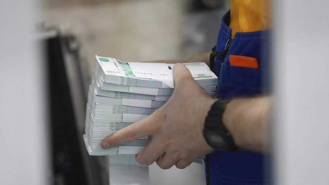 Пачка денег