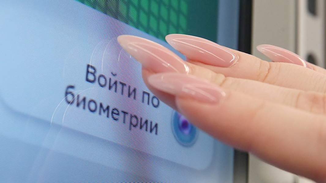 биометрия банк