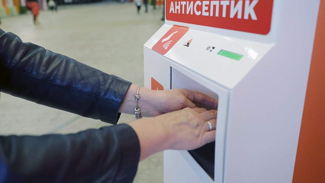 дезинфекция рук