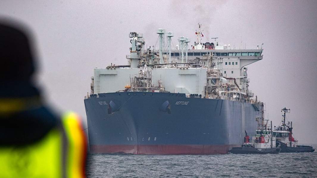 Плавучий терминал 