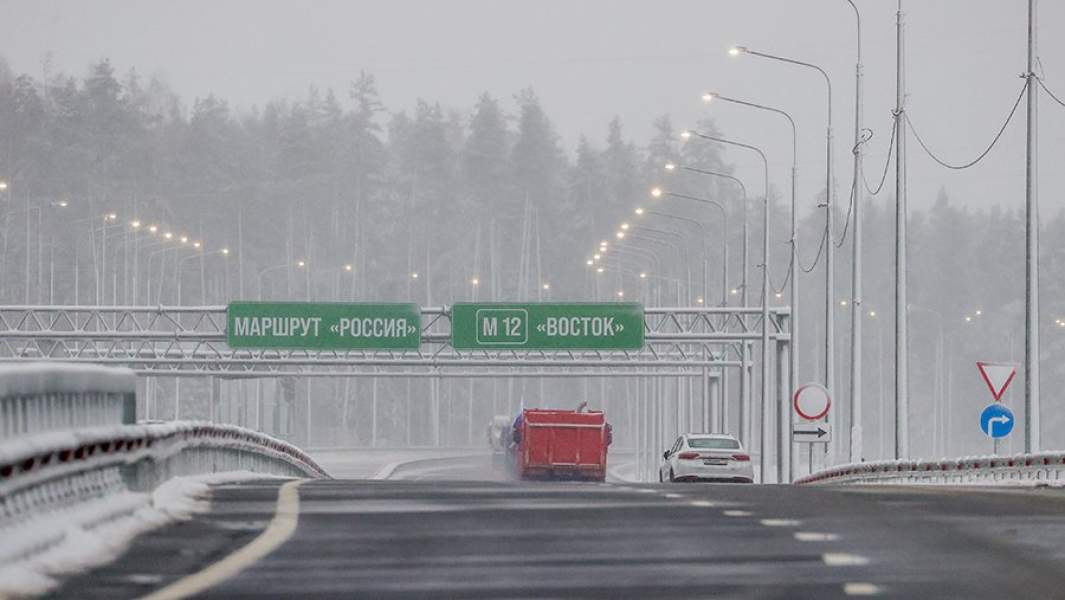 Во время открытия участка скоростной автомобильной трассы М-12 (Москва – Казань – Екатеринбург). Общая протяженность М-12 от Москвы до Екатеринбурга