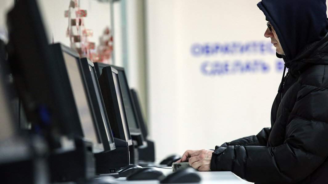 Компьютеры