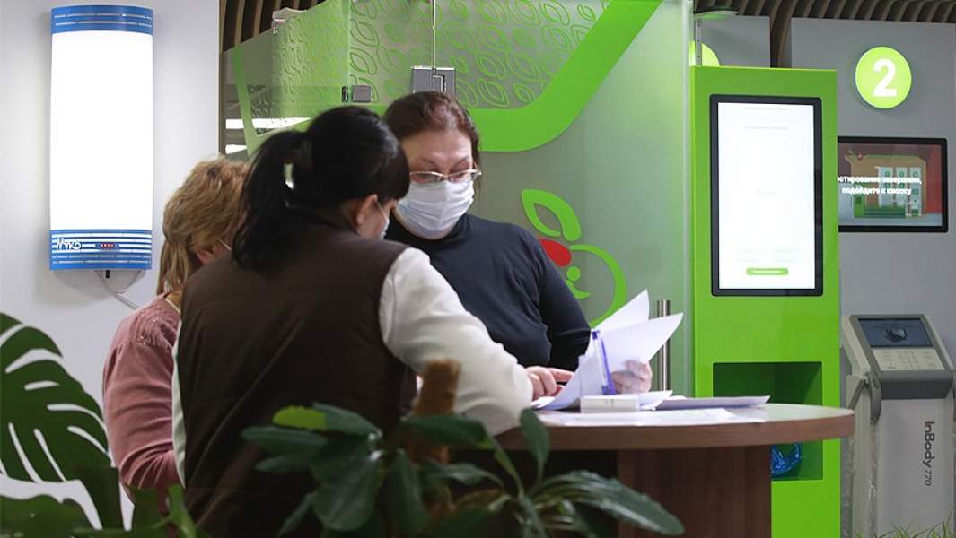 профилактика