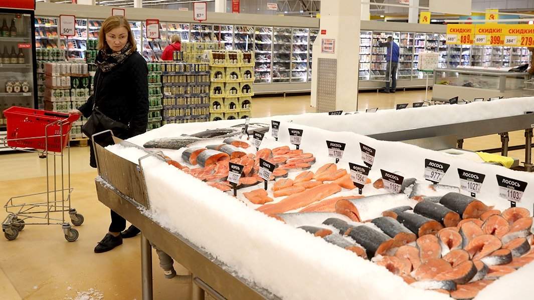 рыба  магазин продажа