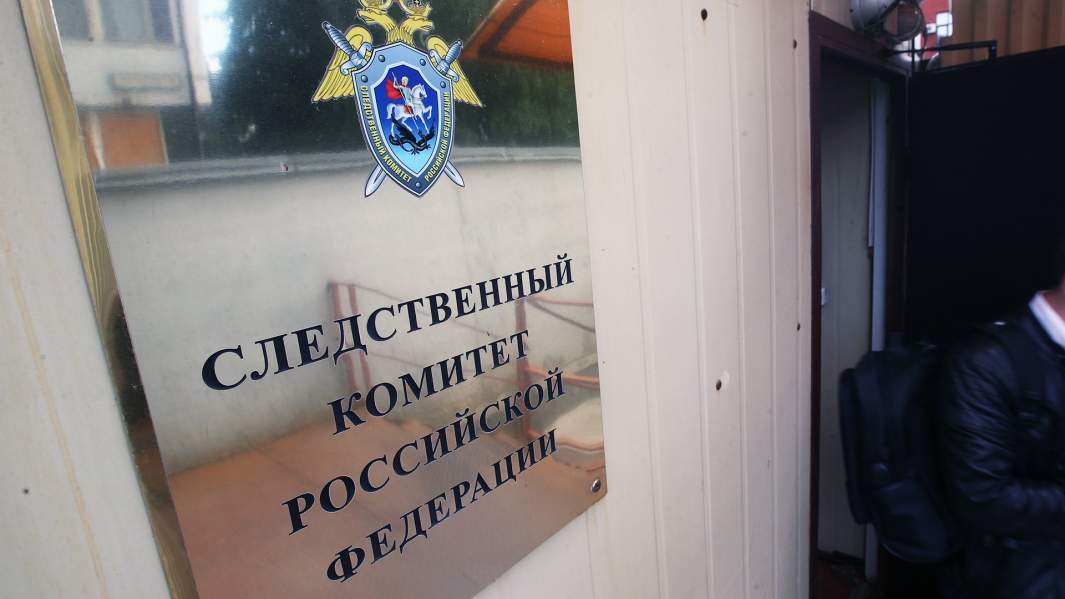 табличка СК