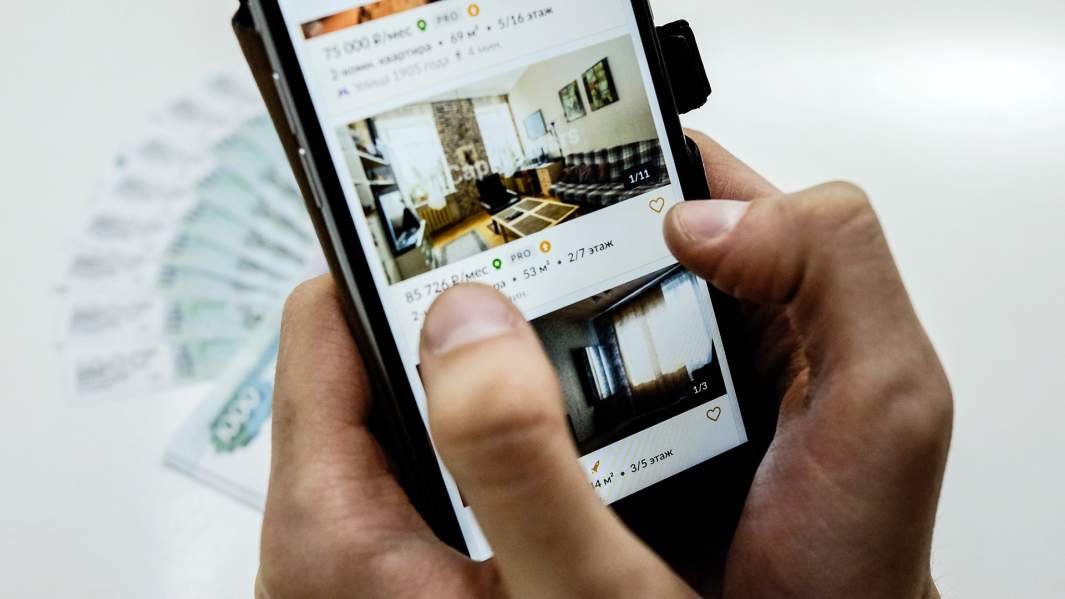 Аренда, приложение, квартира