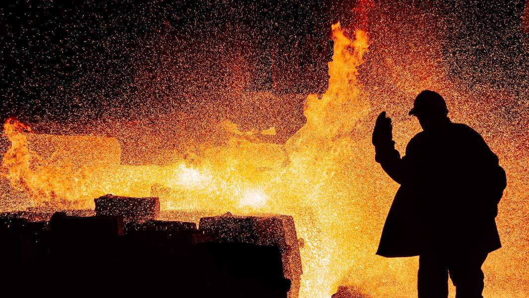 Металлургический завод