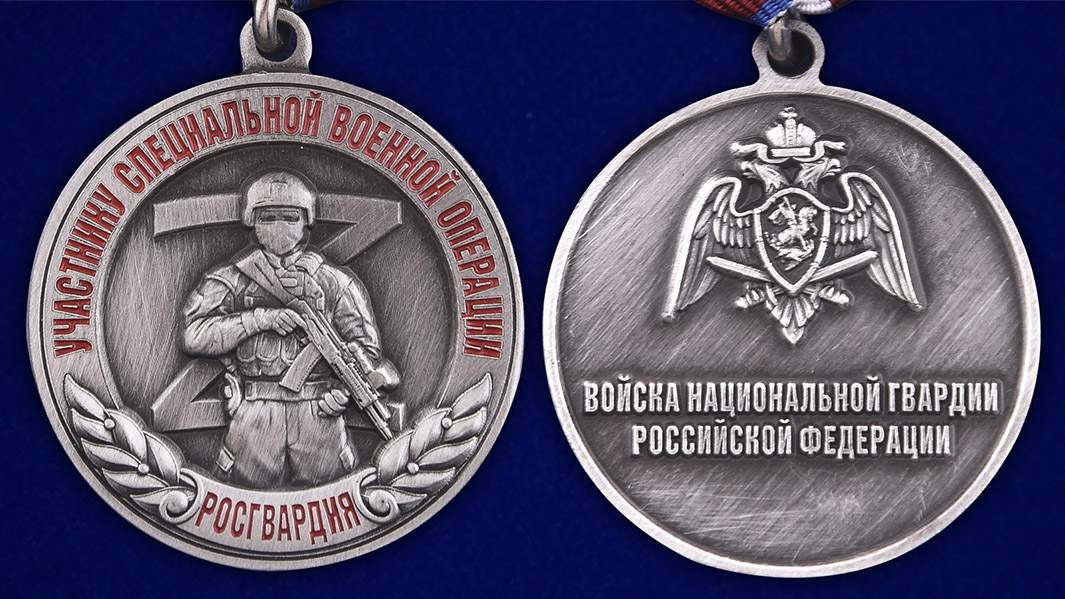 Военнослужащий из с.Калининаул удостоен памятной медали "Участник специальной во