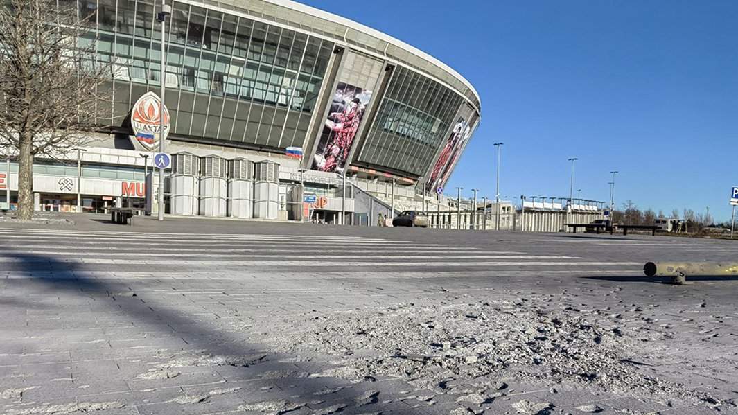 Донбасс арена фото сейчас после обстрела