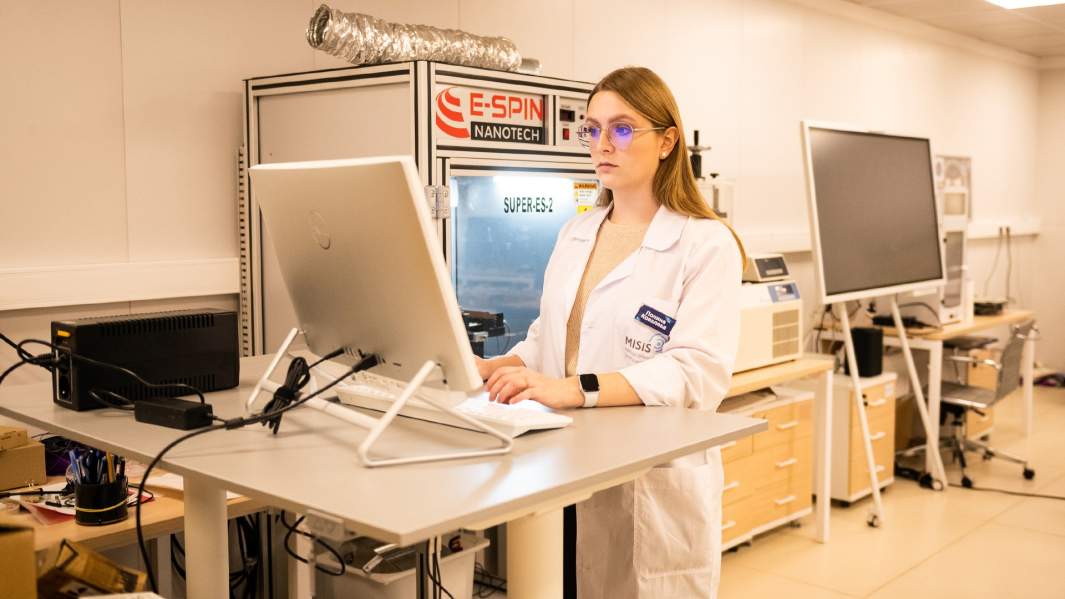 лаборатория