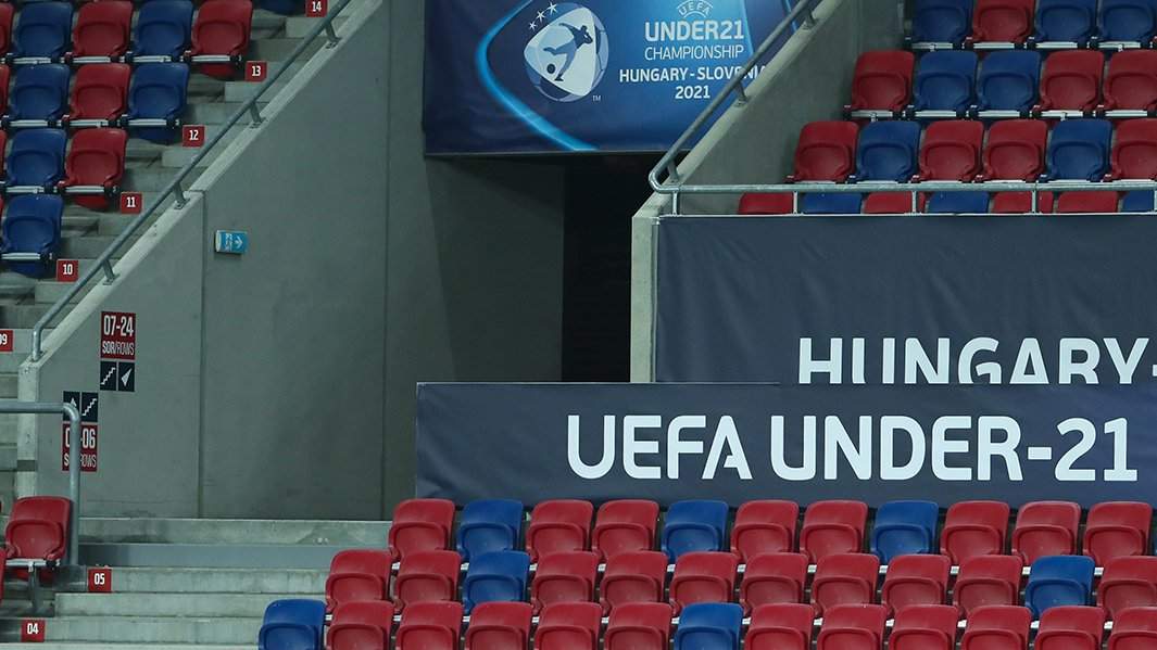 Пустые трибуны