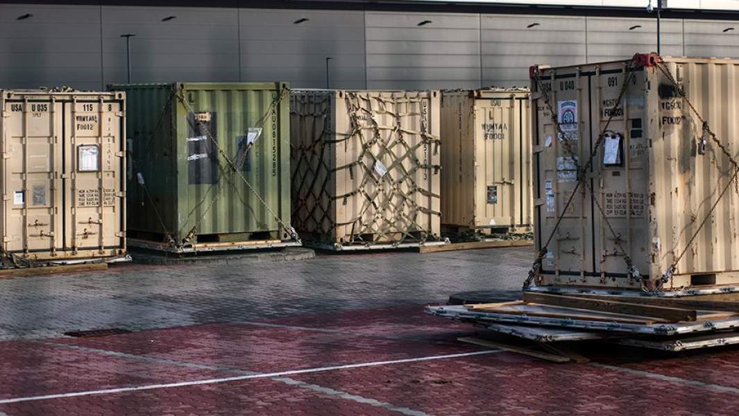 Поставка оружия