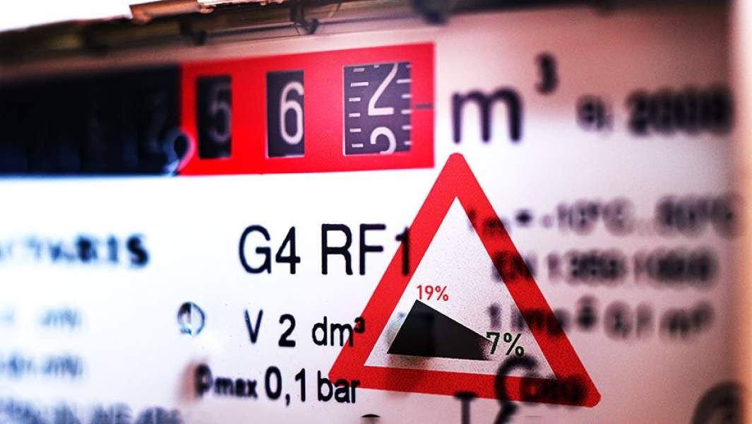 Счетчик газа