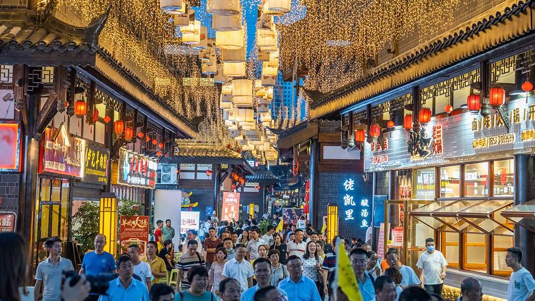 китай улица