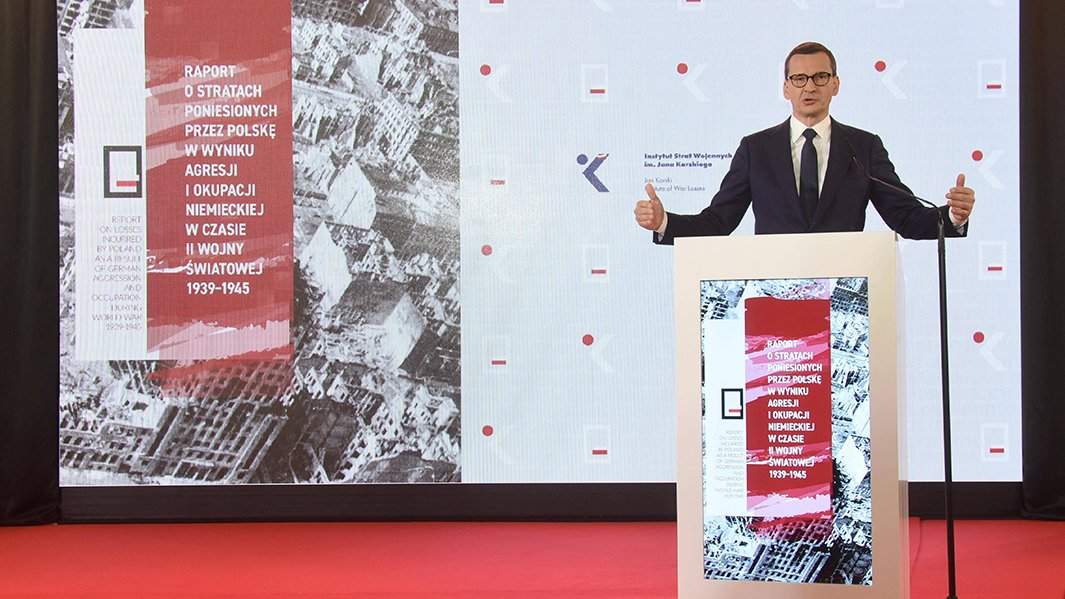 Ярослав Качинский