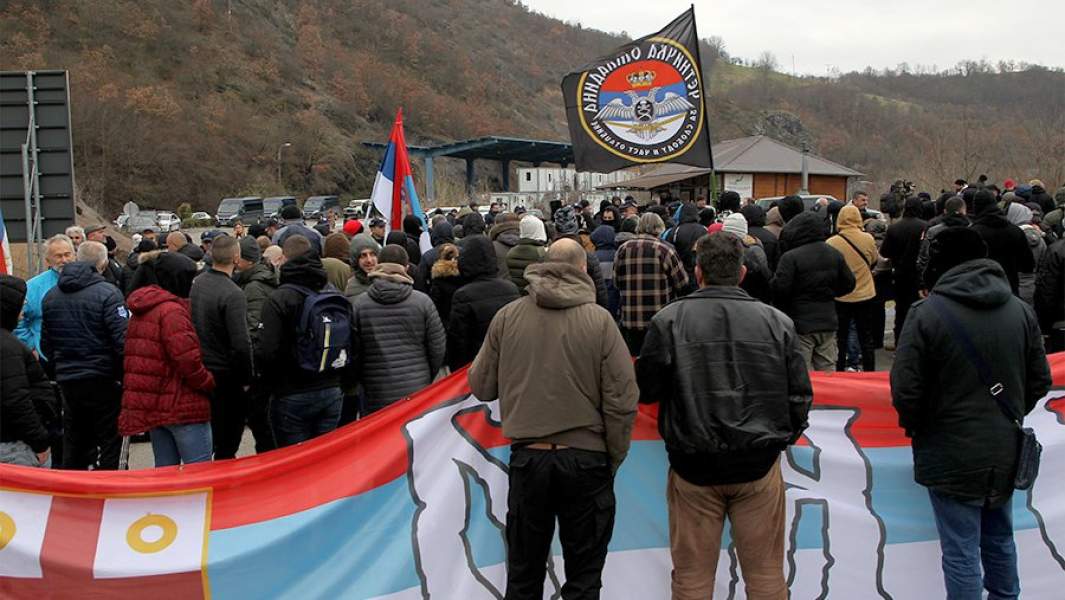 Митинг поддержки косовских сербов