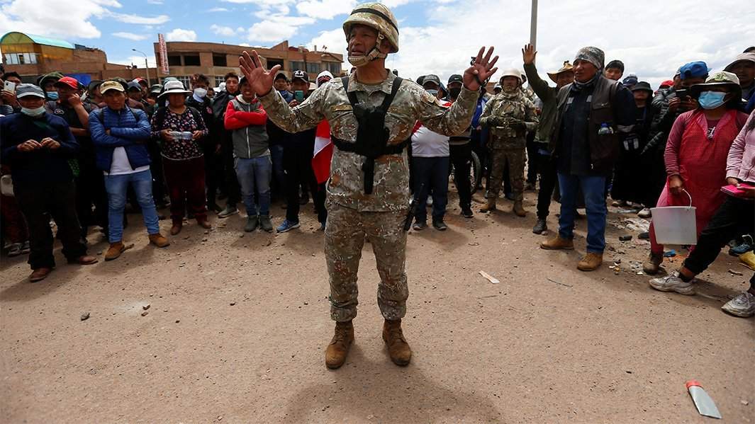 демонтстранты