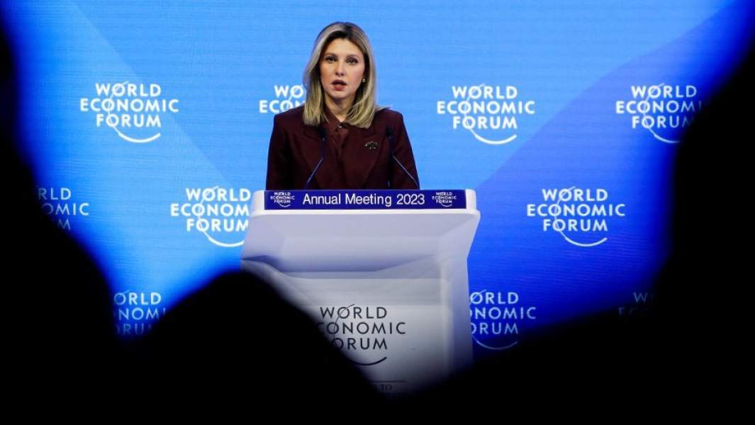 Елена Зеленская 