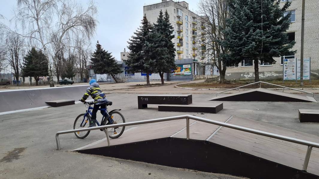 Скейт-парк в центре города