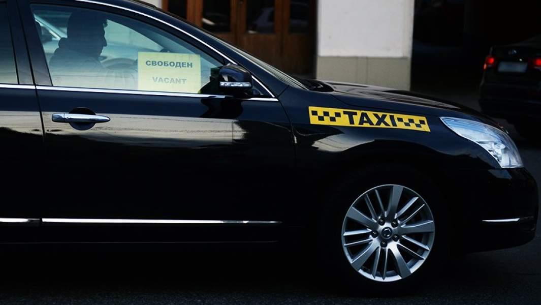 такси 