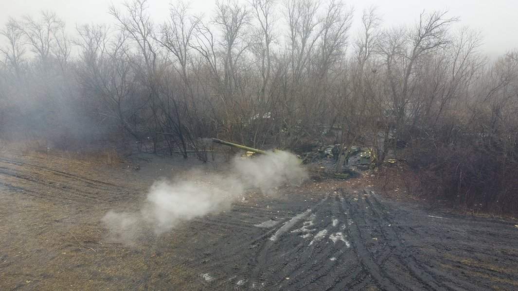 Марьинка-Геоцинт