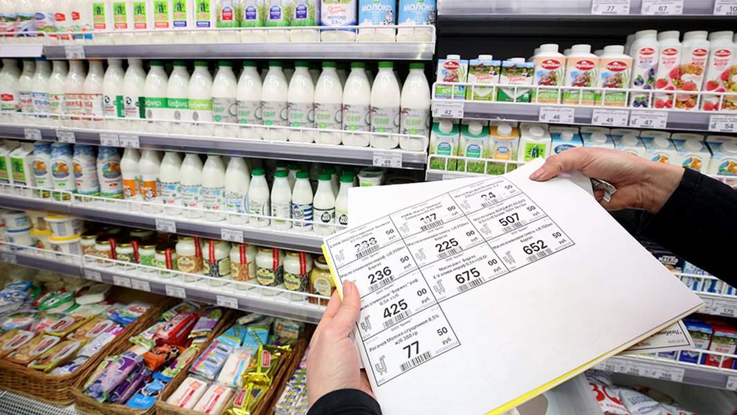 молоко магазин