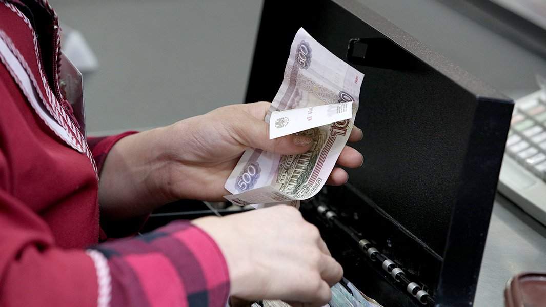 деньги рубли