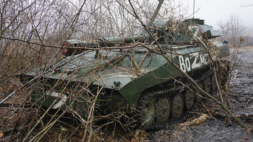 Марьинка-Геоцинт