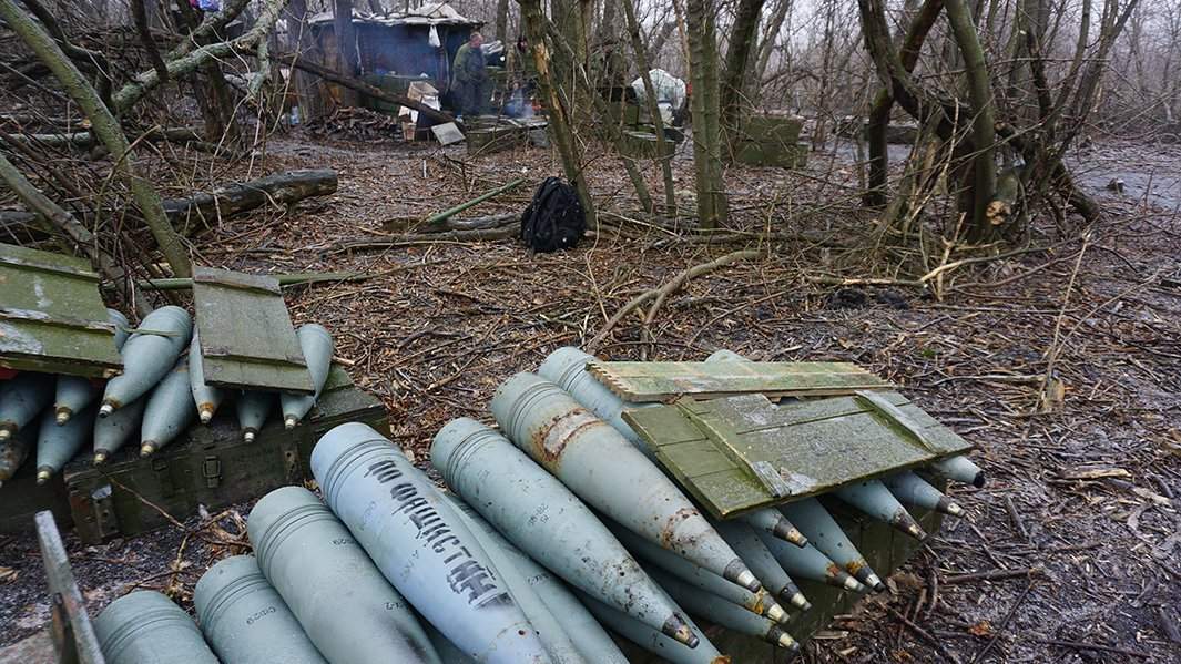 Марьинка-Геоцинт