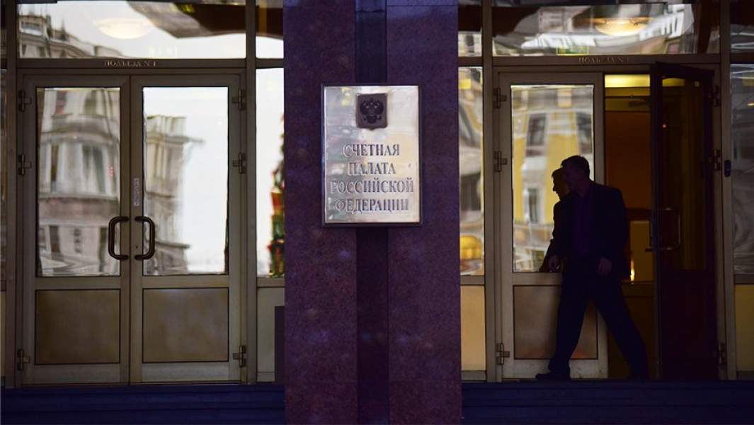 Счетная палата