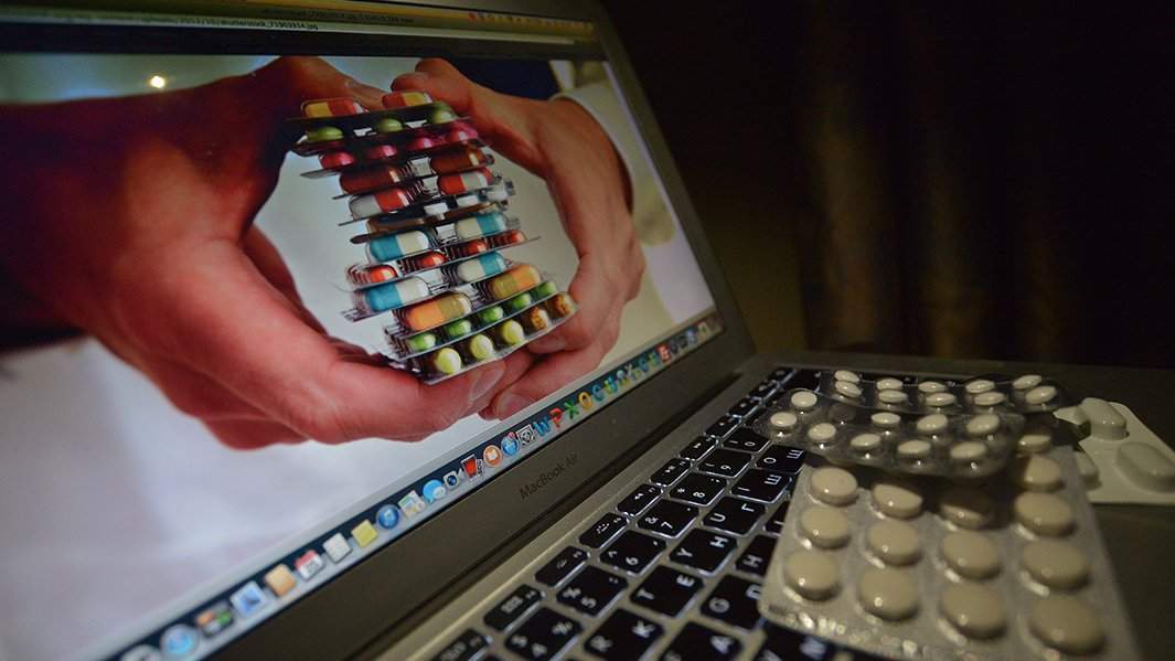 Покупка лекарства в интернете