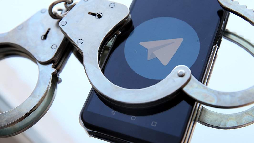 соцсети телеграмм наручники