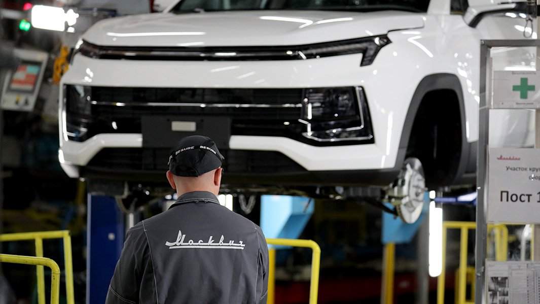 москвич завод