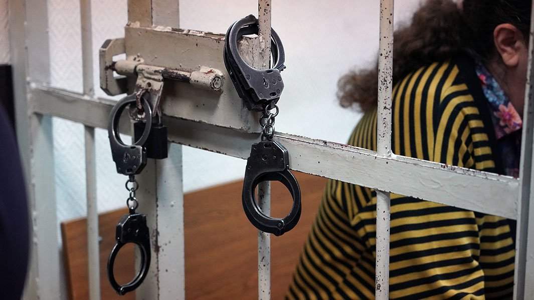 наручники суд