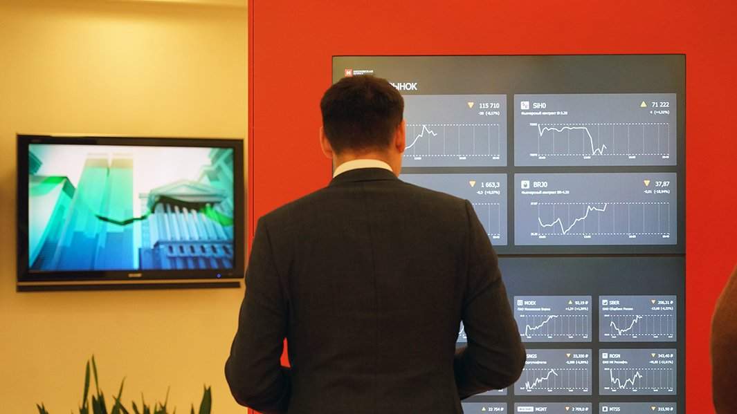 биржа курс валют