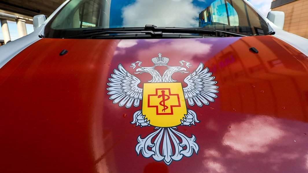 Роспотребнадзор