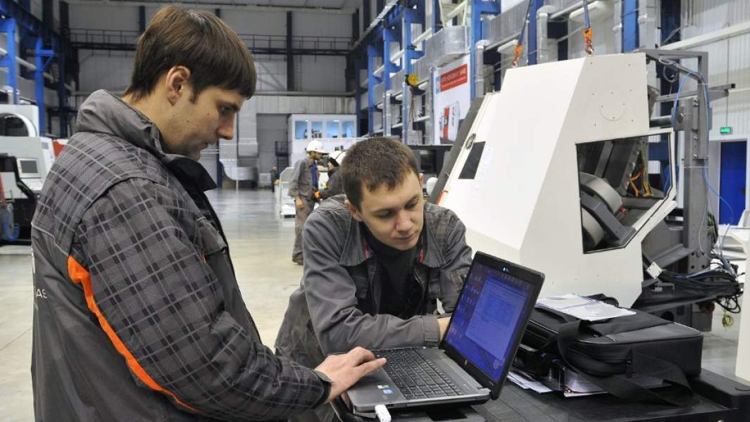 программист