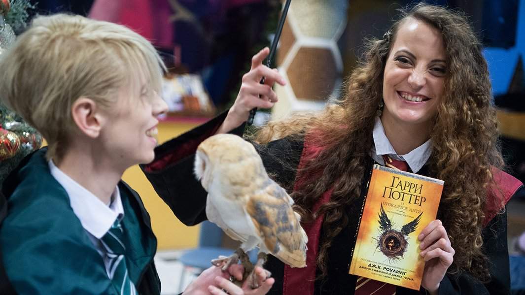 Гарри Поттер