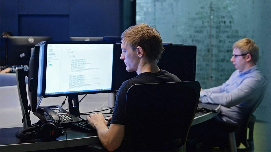 программист