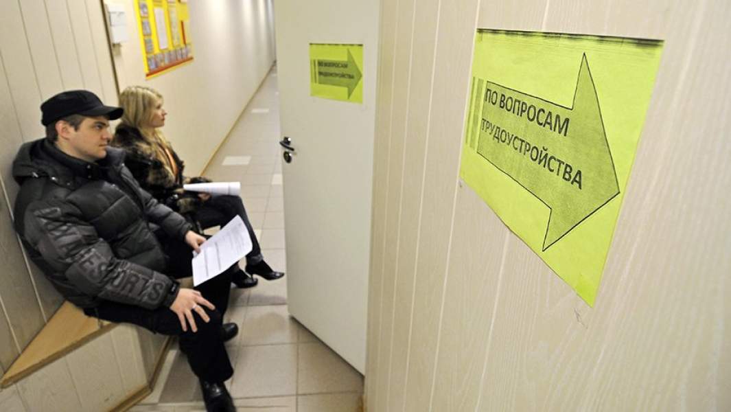 Работа отдела кадров в одной из компаний