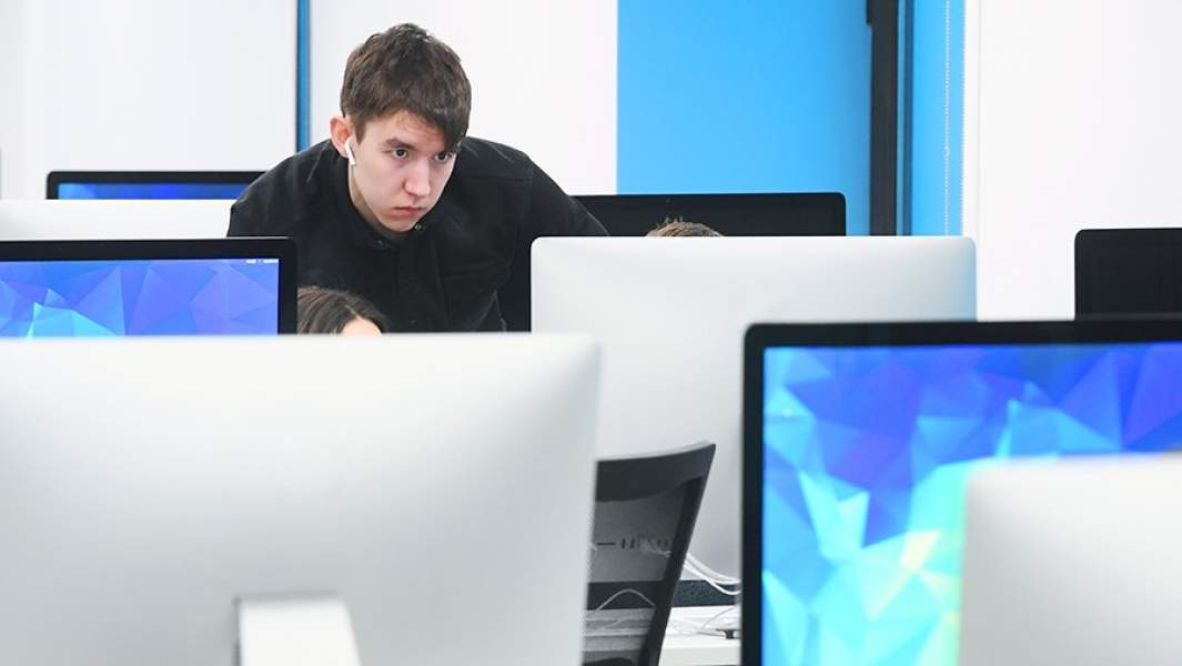 программист 