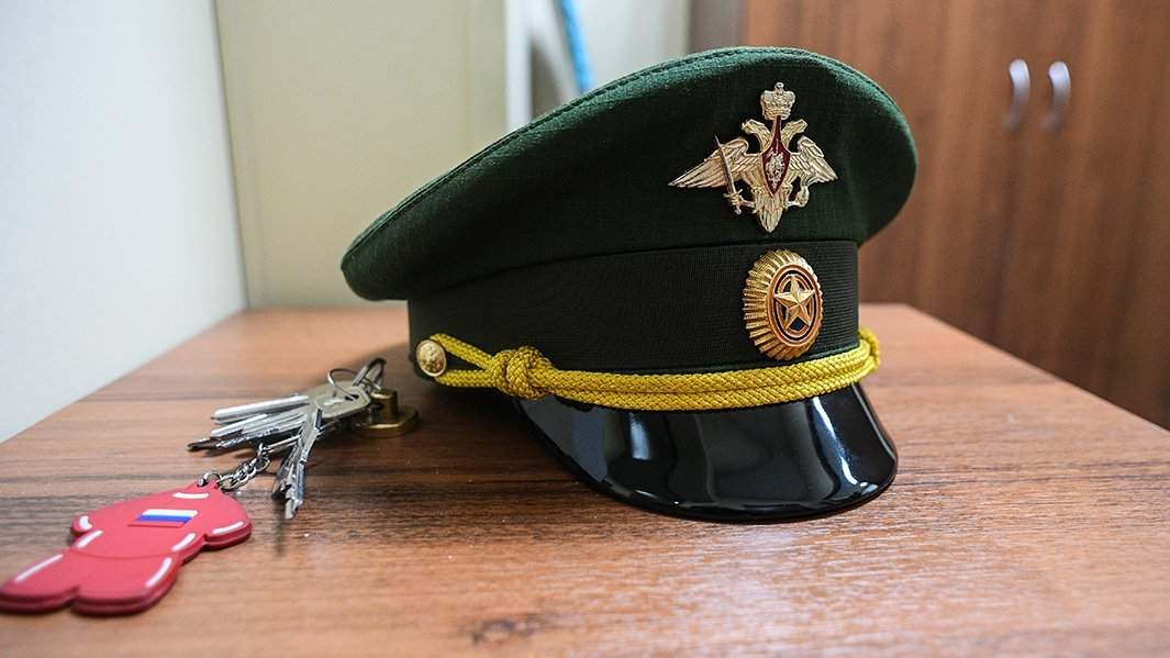 Ключи от квартиры