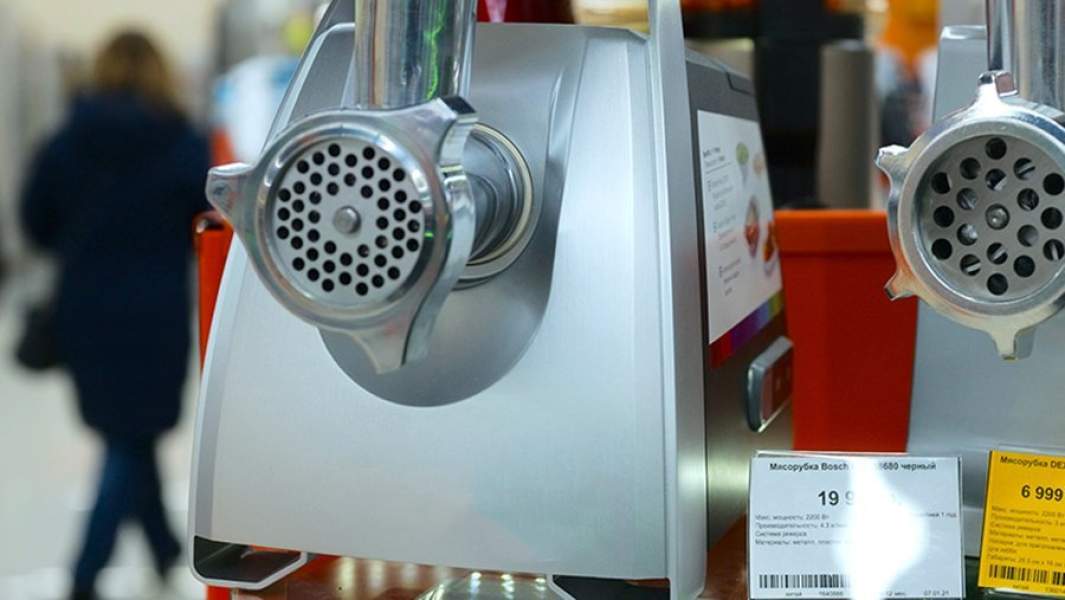 Магазин бытовой техники