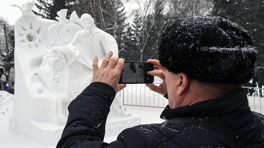 Скульптура