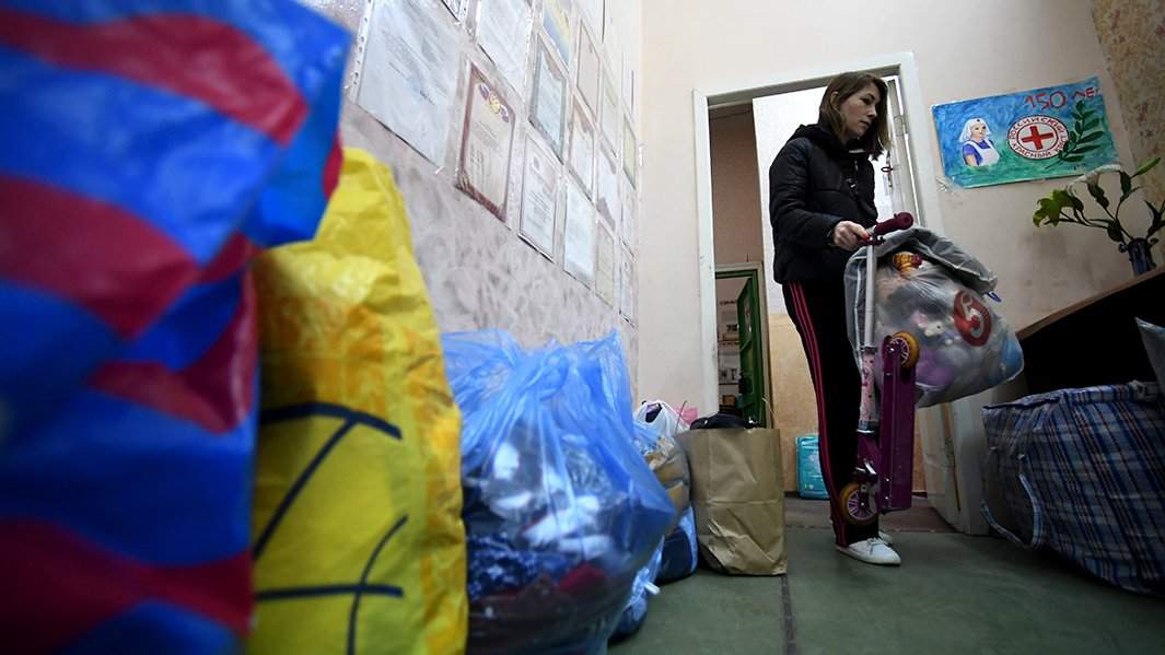 беженцы помощь