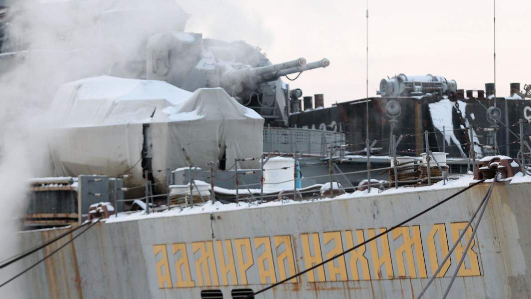 Атомный ракетный крейсер "Адмирал Нахимов"